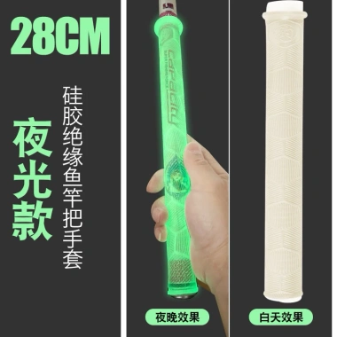 Quấn Cán Cần Câu Màng Co Tự Rút 3D - Bọc Cao Su, Vòng Chống Trôi - 29.900đ