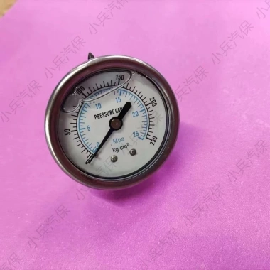 Quan Châu Dacheng GZ-18M Siêu Cao Áp - Phụ Kiện Máy Giặt Ô Tô, Bàn Chải, Piston Van Điều Chỉnh Áp Lực 3 Quan Châu Dacheng GZ-18M Siêu Cao Áp - Phụ Kiện Máy Giặt Ô Tô, Bàn Chải, Piston Van Điều Chỉnh Áp Lực 3