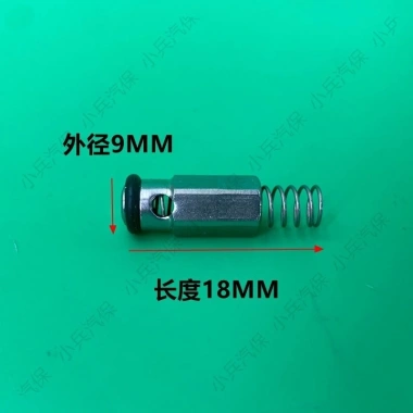 Quan Châu Dacheng GZ-18M Siêu Cao Áp - Phụ Kiện Máy Giặt Ô Tô, Bàn Chải, Piston Van Điều Chỉnh Áp Lực