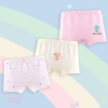 Quần chip bé trai BabyloveGO lót boxer cotton giãn mềm mại - Giá 69.000 giảm từ 89.700 2