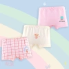 Quần chip bé trai BabyloveGO lót boxer cotton giãn mềm mại - Giá 69.000 giảm từ 89.700 4