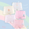 Quần chip bé trai BabyloveGO lót boxer cotton giãn mềm mại - Giá 69.000 giảm từ 89.700 6