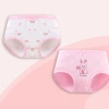 Quần chip bé trai BabyloveGO lót boxer cotton giãn mềm mại - Giá 69.000 giảm từ 89.700 9
