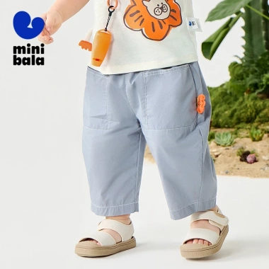 Quần Cocoon Minibala Boys Kids Mềm Mại Thoáng Khí Túi Crop - Giá ưu đãi 440.640đ