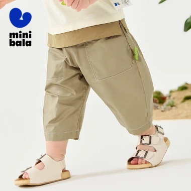 Quần Cocoon Minibala Boys Kids Mềm Mại Thoáng Khí Túi Crop - Giá ưu đãi 440.640đ
