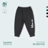 Quần Cotton Bo Ống Bé 8-13kg - Đầm Đẹp, Thoáng Mát, Giá 75.000₫ (Giảm từ 91.500₫)