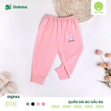 Quần Cotton Bo Ống Bé 8-13kg - Đầm Đẹp, Thoáng Mát, Giá 75.000₫ (Giảm từ 91.500₫)