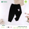 Quần Cotton Bo Ống Bé 8-13kg - Đầm Đẹp, Thoáng Mát, Giá 75.000₫ (Giảm từ 91.500₫) 9