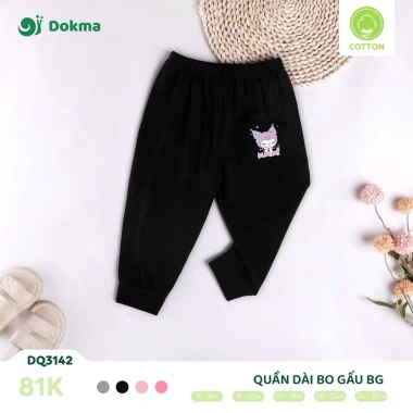 Quần Cotton Bo Ống Bé 8-13kg - Đầm Đẹp, Thoáng Mát, Giá 75.000₫ (Giảm từ 91.500₫) 9 Quần Cotton Bo Ống Bé 8-13kg - Đầm Đẹp, Thoáng Mát, Giá 75.000₫ (Giảm từ 91.500₫) 9