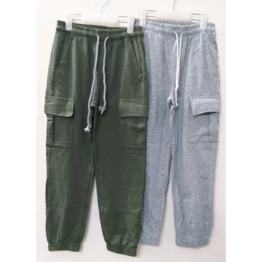 Quần Cotton Da Cá Túi Hôp Bé 22-50kg Giá Ưu Đãi 77.500đ - Mềm Dẻo, Thoáng Khí