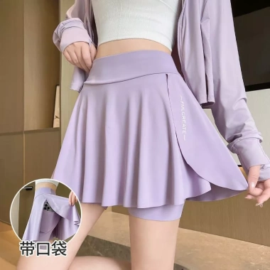 Quần Culottes Hai Mảnh Yu Zhaolin Nữ Mùa Hè - Túi tiện, Kích cỡ lớn, Giá 170.262 VND