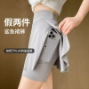 Quần Culottes Hai Mảnh Yu Zhaolin Nữ Mùa Hè - Túi tiện, Kích cỡ lớn, Giá 170.262 VND 4