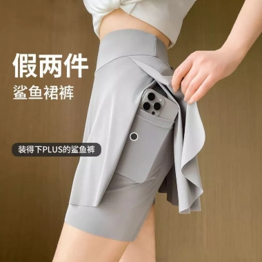 Quần Culottes Hai Mảnh Yu Zhaolin Nữ Mùa Hè - Túi tiện, Kích cỡ lớn, Giá 170.262 VND 4 Quần Culottes Hai Mảnh Yu Zhaolin Nữ Mùa Hè - Túi tiện, Kích cỡ lớn, Giá 170.262 VND 4