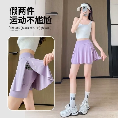 Quần Culottes Hai Mảnh Yu Zhaolin Nữ Mùa Hè - Túi tiện, Kích cỡ lớn, Giá 170.262 VND