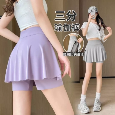 Quần Culottes Hai Mảnh Yu Zhaolin Nữ Mùa Hè - Túi tiện, Kích cỡ lớn, Giá 170.262 VND 6 Quần Culottes Hai Mảnh Yu Zhaolin Nữ Mùa Hè - Túi tiện, Kích cỡ lớn, Giá 170.262 VND 6