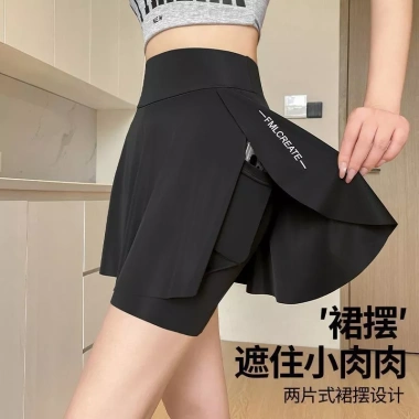 Quần Culottes Hai Mảnh Yu Zhaolin Nữ Mùa Hè - Túi tiện, Kích cỡ lớn, Giá 170.262 VND