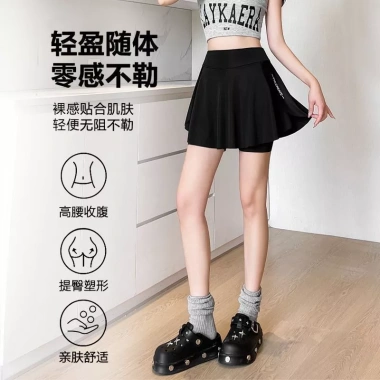 Quần Culottes Hai Mảnh Yu Zhaolin Nữ Mùa Hè - Túi tiện, Kích cỡ lớn, Giá 170.262 VND