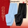 Quần dài bé BabyloveGO jogger thun co giãn thoải mái Giá chỉ 109.000đ
