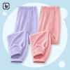Quần dài bé BabyloveGO jogger thun co giãn thoải mái Giá chỉ 109.000đ 2