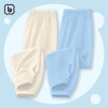 Quần dài bé BabyloveGO jogger thun co giãn thoải mái Giá chỉ 109.000đ 3