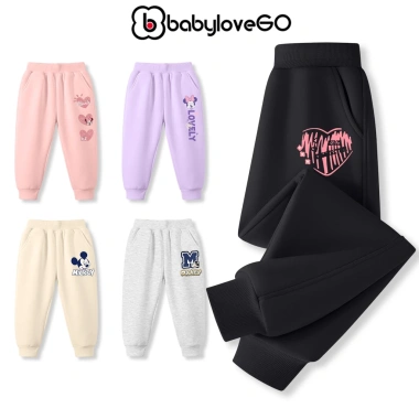 Quần dài bé BabyloveGO thu đông nỉ hai da dày ấm, dáng thể thao, in hình độc đáo, giao mẫu ngẫu nhiên - chỉ 155k
