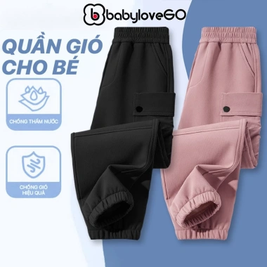 Quần dài bé BabyloveGO vải gió trám cao cấp, chống nước, chống gió, thời trang - 199.000₫