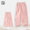 Quần dài bé gái BabyloveGO QG03 Vải gió trám, chống nước, thời trang, chỉ 199.000đ 10