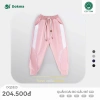 Quần Dài Bé Gái Bo Gấu Khoẻ Thể Thao Phong Cách Dokma DQ2.417/DQ3.323 Giá 179k 3