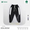 Quần Dài Bé Gái Bo Gấu Khoẻ Thể Thao Phong Cách Dokma DQ2.417/DQ3.323 Giá 179k 6