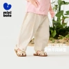 Quần dài bé gái Minibala viền điều chỉnh ngọt ngào, thoáng khí Giá 504.360₫ 3