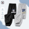 Quần dài bé trai BabyloveGO Disney jogger thun co giãn thu đông, giá 109.000 VND 4