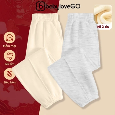 Quần dài bé trai và bé gái BabyloveGO jogger nỉ dày mịn, thể thao giá 126.200₫