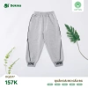 Quần dài bo gấu Dokma bé 2-7 tuổi, mã DQ2.358/DQ3.267/DQ3.317/DQ3.337, giảm còn 115k 8