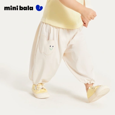 Quần dài minibala Boy Girl Quick Dry Cool Feeling 2.025 Nhanh khô mát lạnh giá ưu đãi 409.320đ