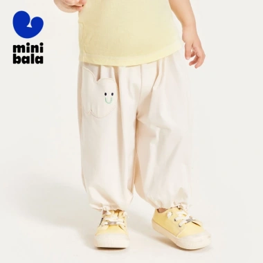 Quần dài minibala Boy Girl Quick Dry Cool Feeling 2.025 Nhanh khô mát lạnh giá ưu đãi 409.320đ