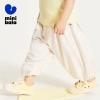 Quần dài minibala Boy Girl Quick Dry Cool Feeling 2.025 Nhanh khô mát lạnh giá ưu đãi 409.320đ 5