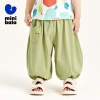 Quần dài minibala Boy Girl Quick Dry Cool Feeling 2.025 Nhanh khô mát lạnh giá ưu đãi 409.320đ 7