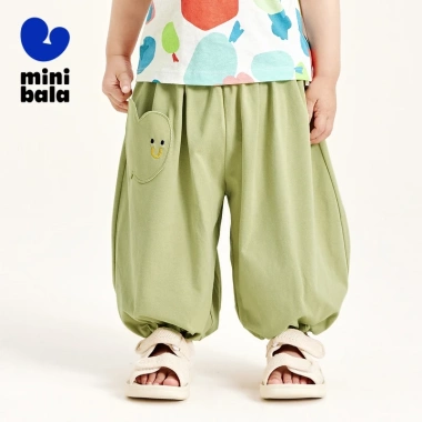 Quần dài minibala Boy Girl Quick Dry Cool Feeling 2.025 Nhanh khô mát lạnh giá ưu đãi 409.320đ