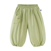 Quần dài minibala Boy Girl Quick Dry Cool Feeling 2.025 Nhanh khô mát lạnh giá ưu đãi 409.320đ 10