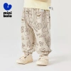 Quần dài Minibala unisex trẻ em mùa hè nhanh khô thấm hút mồ hôi rời trẻ sơ sinh giảm giá 295.920₫ 5