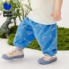 Quần dài Minibala unisex trẻ em mùa hè nhanh khô thấm hút mồ hôi rời trẻ sơ sinh giảm giá 295.920₫ 6