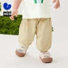 Quần dài Minibala unisex trẻ em mùa hè nhanh khô thấm hút mồ hôi rời trẻ sơ sinh giảm giá 295.920₫ 8
