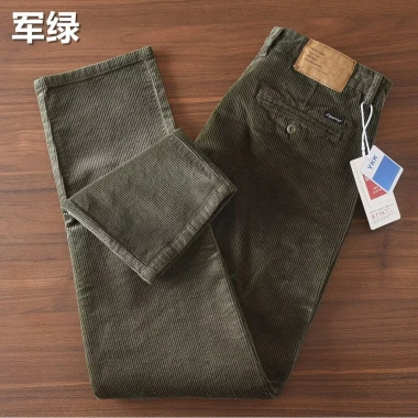 Quần Dài Nam Vải Thắt Lưng Thẳng Rời Phong Cách Retro Giá Chỉ 327.240₫ Giảm Sốc 3
