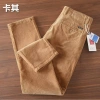 Quần Dài Nam Vải Thắt Lưng Thẳng Rời Phong Cách Retro Giá Chỉ 327.240₫ Giảm Sốc 4