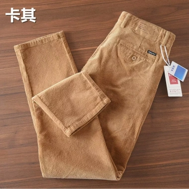 Quần Dài Nam Vải Thắt Lưng Thẳng Rời Phong Cách Retro Giá Chỉ 327.240₫ Giảm Sốc 4