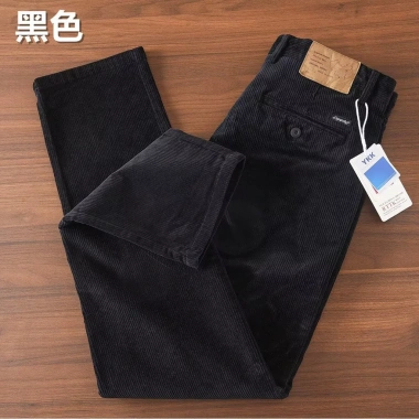 Quần Dài Nam Vải Thắt Lưng Thẳng Rời Phong Cách Retro Giá Chỉ 327.240₫ Giảm Sốc 10
