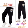 Quần Dài Nỉ Thu Đông Labubu cho Bé Trai và Gái Size 9-35kg - Vải Nỉ Da Cá Mềm Mịn Ấm 169k 6