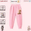 Quần Dài Nỉ Thu Đông Labubu cho Bé Trai và Gái Size 9-35kg - Vải Nỉ Da Cá Mềm Mịn Ấm 169k 8