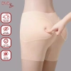 Quần Độn Hông Mông 2in1 SamBra Cạp Ngắn Nâng Đẩy Form Vòng 3 Căng Tròn Sexy QS12 149.500 VND