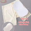 Quần Độn Hông Mông 2in1 SamBra Cạp Ngắn Nâng Đẩy Form Vòng 3 Căng Tròn Sexy QS12 149.500 VND 3